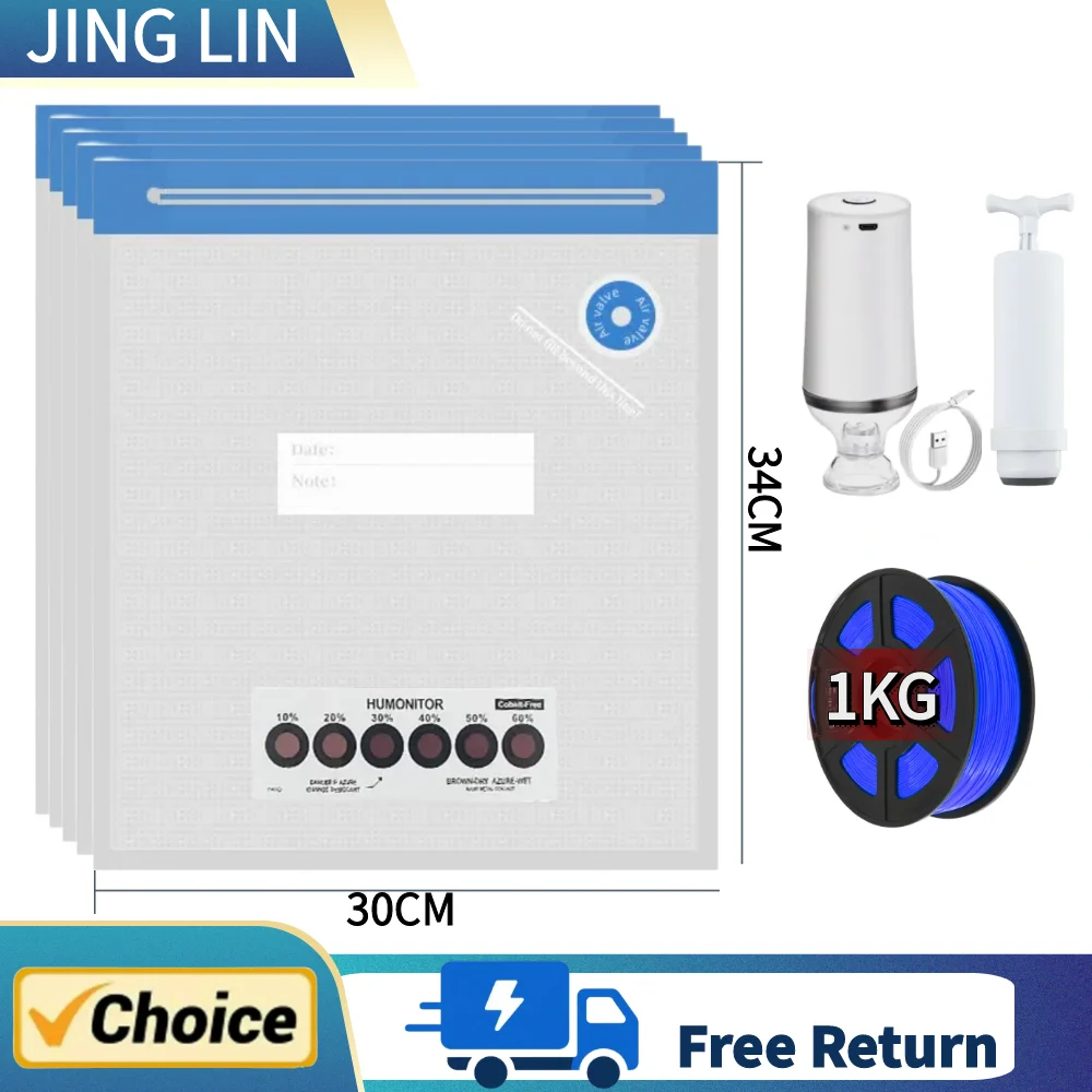 1-30 Beutel Filament Lagerung Vakuum Beutel 3D Drucker PLA/ABS/TPU Filament Trockner Sicherheit Feuchtigkeit Beständig für 3D Drucker Teile Image