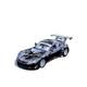 LUgez Scale Diecast Car 1:32 For BMW Z4 GT3 Supercar Alloy Car Model Diecasts Vehicles Car Model Miniature Scale Model Collectible Model vehicle