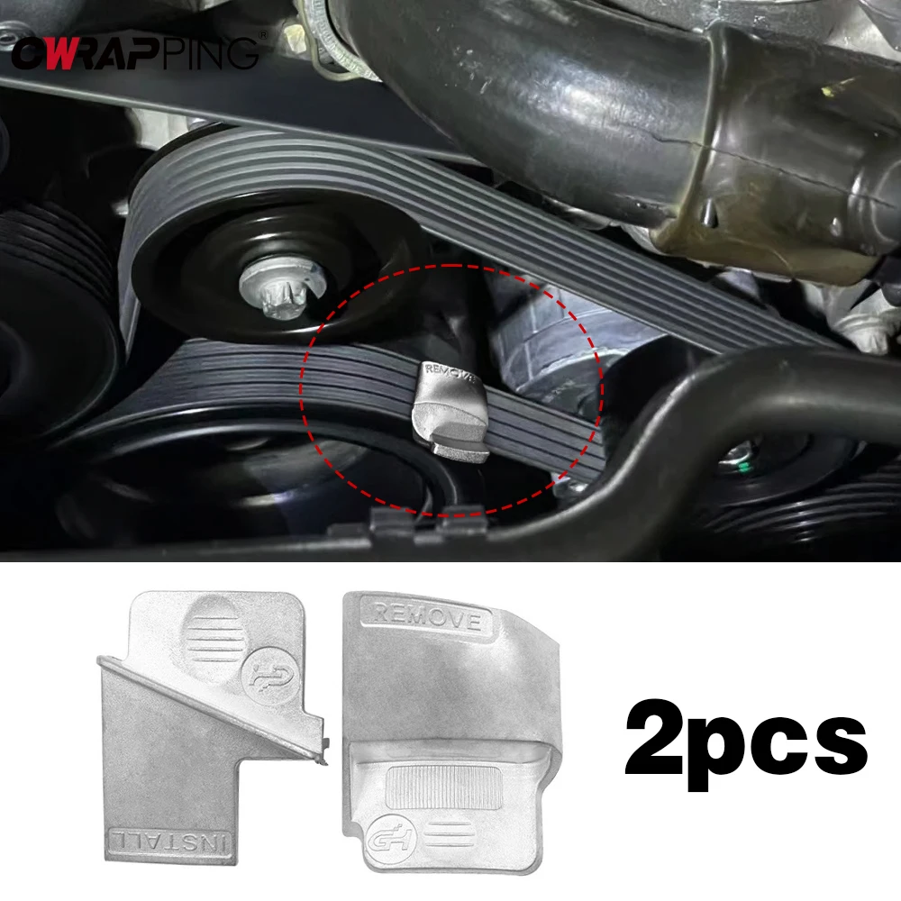 2 Stück Auto gerippte Antriebs riemen Entfernung Stretch Aux Riemen entfernung Installateur Hilfs werkzeug für Kfz-Reparatur Hilfswerk zeug Image