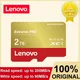 Lenovo Extreme Pro Flash-Karte 2TB 1TB Micro-TF-SD-Karte UHS-I U3 V30 TF-Karte Speicher karten