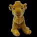 Disney Toys | 1994 The Lion King Young Simba Plush Vintage Disney Store 13" | Color: Brown/Yellow | Size: 13 Inches