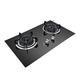 Wgwioo Gas Cooktop, 2 Burners Gas Hob, Black Tempered Glass Gas Cooktop, Built-In Gas Hob,liquefied gas