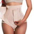 GUUDIA – culotte de contrôle du ventre à crochets mise à niveau des sous-vêtements de contrôle en