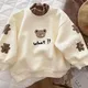 Kinder Hoodies Mädchen Sweatshirt Herbst Langarm Roll kragen T-Shirt Kinder Jungen Kleidung Bär