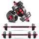 BCBIG Adjustable Dumbbell Pair Set, Fitness Free Weights Barbell 2-in-1 Set for Men and Women, Non-Slip Neoprene Hand, All-Purpose, Home, Gym, Office,33 lbs (16lbs2pcs)