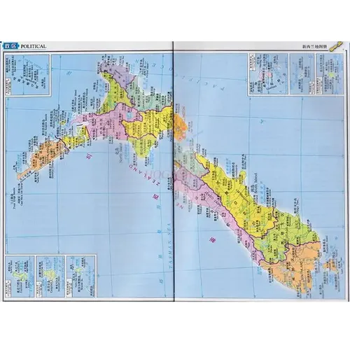 Neuseeland atlas neuseeland reise atlas detailliert auf die straße chinesisch und englisch vergleich neuseeland reise ins ausland