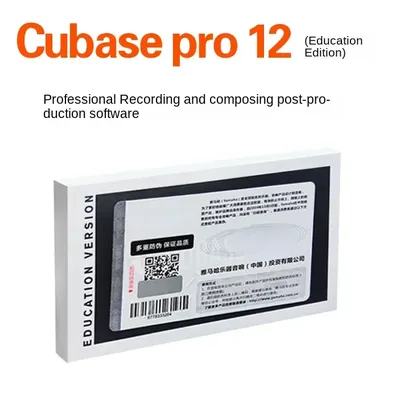 Für cubase pro12 Aufnahme und Bearbeitung Post-Production-Software komplette Business Education Edition