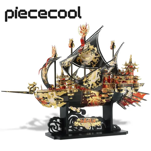 Piece cool 3d Metall Puzzle der Wind brecher Modell Gebäude Kits Puzzle DIY Spielzeug für Teenager Erwachsene