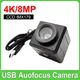 Webcam industrielle 4K 8MP autofocus USB mini caméra capteur IMX179 OTG UVC Plug and Play