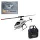 GOUX Remote Control Helicopter for Adults, 2.4G RC 4CH Stunt RC Planes Outdoor Remote Control Aircraft, RC Military Helicopter Model for Beginner (RTF)