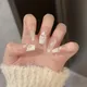 Faux-ongles en acrylique faits à la main 50 motifs blancs 10 pièces