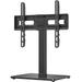 Universal Swivel TV Stand Base Fits Most 37 to 70 Inch LCD LED Screens, 9 Levels Height Adjustable Table Top TV Stand