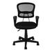 Inbox Zero Lonnay Office Chair Metal in Black | 33 W x 21.5 D in | Wayfair 65E58527BBC44E0CB7766C51FDE070E0