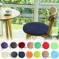 Kehuo Indoor Outdoor Chair Cushions Round Chair Cushions with Ties Round Chair Pads for Dining Chairs Round Seat Cushion Garden Chair Cushions Set for Furnitu Must Have Household Items