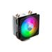 Cooler Master Hyper 212 ARGB CPU Air Cooler with 4 Direct Contact Heatpipes and SickleFlow 120 ARGB Fan