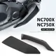 Kit de déflecteurs de vent bas pour moto accessoires de moto Honda NC700X NC 700 X 2012 2013