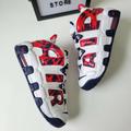Nike Shoes | 6.5y | 8 Women's Nike Air Max Uptempo White Red Blue Cz7885-100 Basketball | Color: Red/White | Size: 8