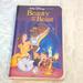 Disney Other | Disney Black Diamond Beauty And The Beast Vhs Tape | Color: Black | Size: Os