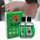 Fengyouqing – répulsif anti-moustiques 6ml Anti-prurit rafraîchissant Anti-mal des transports