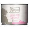 6x200g Juicy Chicken & Wild Salmon Multipack MjAMjAM Wet Cat Food