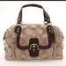 Coach Bags | Coach Campbell Brown Beige Signature Sateen With Leather Straps | Color: Brown/Tan | Size: Os