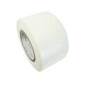 CintBllTer LDPE-5A Greenhouse Repair Tape Clear â€“ Low Density polyethylene Film (LDPE) Ideal for Sealing & Seaming (White 3 X108 Pack of 1 ROLL)