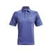 Under Armour Men's Tech Polo Shirt, Starlight SKU - 823526