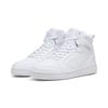 Sneaker PUMA "REBOUND V6", Gr. 46, weiß (puma weiß, puma weiß, cool light gray), unifarben, sportlich, Schuhe