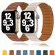 Lien en silicone pour Apple Watch Band Bracelet à boucle magnétique iWatch Series Ultra 8 7 6