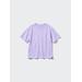 Kid's Airism Cotton Crew Neck Short-Sleeve T-Shirt | Purple | 5-6Y | UNIQLO US