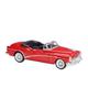 WAGLOS Car Ornament Simulation Car For Buic&k for Skylark 1953 1:24 Alloy Sports Car Model Diecasts Metal Toy Classic Car Model Simulation Collection Gifts