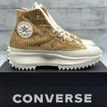 Converse Shoes | Converse Run Star Hike Hi Cozy Sneakers Size Mens 7.5 / Womens 9 Khaki Corduroy | Color: Brown/Tan | Size: 9
