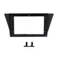 2 Din Car Radio Fascia for Daily 2014+ DVD Stereo Frame Plate Adapter Mounting Dash Installation Bezel Trim Kit