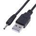 Qisuw USB to DC 1.1mm 0.7mm 1.7mm 2.5mm Barrel Jack Power Cable Plugs for USB Lights