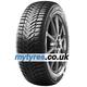 Kumho WinterCraft WP51 ( 215/55 R16 93H 4PR )