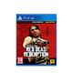 Red Dead Redemption PS4