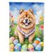 Caroline's Treasures Easter Egg Hunt Double Sided 40" H x 28" W Polyester Easter House Flag | Wayfair DAC4994CHF