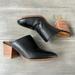 Madewell Shoes | Madewell Leather Harper Mule Style# J8560 Black Block Heel Slip On | Color: Black/Brown | Size: 8