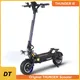 Pré-vente de scooter intelligent Dualtron Thunder III batterie 72V 40Ah moteur 2x1100W vitesse de