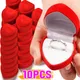 Boîtes de rangement en velours pour bague de mariage flocage rouge forme de coeur présentoirs à