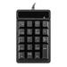 Shinysix Keyboard Laptop PC Notebook Keypad Mechanical Feel Water-Proof Laptop PC 19 Water-Proof Laptop Numeric Keypad Mechanical Mechanical Feel Number Feel Number Pad Wired Numeric Keypad