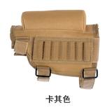 Tactical Cheek Rest Butt Stock Rifle Cheek Rest Bullet Holder Ammo Cartridge Bag