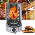 Miumaeov 110V Electric Shawarma Grill Machine Stainless Steel Vertical Broiler Rotating Barbecue Rotisserie Oven with 2 Heating Pipes