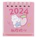 Calendars Office Decor Stand up Calendar 2024 2023 2024 Calendar for Table Standing Desk Calendar 2024 Small Desk Calendar Tear-off Paper Baby