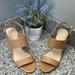 Jessica Simpson Shoes | Jessica Simpson Wyra Wedges | Color: Tan | Size: 7.5