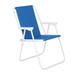 Arlmont & Co. Rustem Folding Beach Chair in Blue | 30 H x 21 W x 20 D in | Wayfair F9B07F68B356487EB4A889C87E05C591