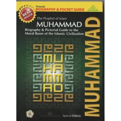 The Prophet of Islam Muhammad Biography Pocket Gui...