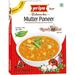Priya Mutter Paneer (Ready-to-Eat) 10.6 oz box Pack of 2