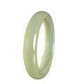 HAvern Jade Bracelet Natural Jade Bracelet,Green And White Flat Strips Jade Bangle,Boutique Gift For Mother And Daughter Fashion Lucky Stone Natural Jewelry Gift For Birthday (5455mm null