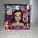Disney Toys | New Disney Princess Ariel Styling Head, 18 Pieces | Color: Cream | Size: Osbb